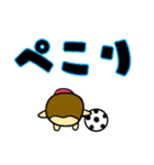 ハッピーゴリラ デカ文字 サッカー（個別スタンプ：38）