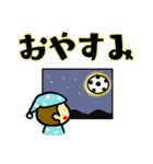 ハッピーゴリラ デカ文字 サッカー（個別スタンプ：39）