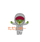 "Boy！！"（個別スタンプ：3）