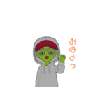 "Boy！！"（個別スタンプ：5）