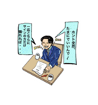 多磨だけにスタンプ revised ver.（個別スタンプ：5）