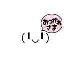 返信面倒くさい時に使えます。（個別スタンプ：7）