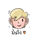 ジャオネンと虹の髪（個別スタンプ：5）