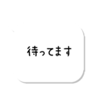 シンプルデカ文字 かわいい（個別スタンプ：30）