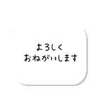 シンプルデカ文字 かわいい（個別スタンプ：35）