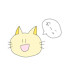 表情ゆたかなねこ（個別スタンプ：2）