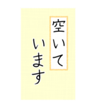 大きい文字で読みやすい1/通院・連絡・報告（個別スタンプ：13）