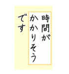 大きい文字で読みやすい1/通院・連絡・報告（個別スタンプ：15）