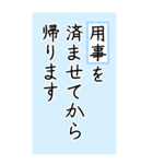 大きい文字で読みやすい1/通院・連絡・報告（個別スタンプ：30）