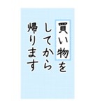 大きい文字で読みやすい1/通院・連絡・報告（個別スタンプ：31）