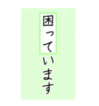 大きい文字で読みやすい1/通院・連絡・報告（個別スタンプ：37）