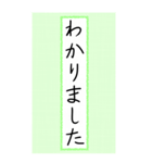 大きい文字で読みやすい1/通院・連絡・報告（個別スタンプ：39）