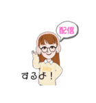 ななし『てゃん』（個別スタンプ：1）