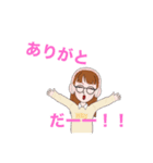 ななし『てゃん』（個別スタンプ：4）