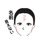 ななし『てゃん』（個別スタンプ：6）