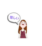 ななし『てゃん』（個別スタンプ：7）