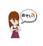 ななし『てゃん』（個別スタンプ：10）