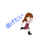 ななし『てゃん』（個別スタンプ：11）