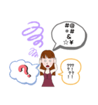 ななし『てゃん』（個別スタンプ：12）