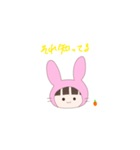 うさちゃん。（シンプル）（個別スタンプ：4）