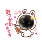 abokado③（個別スタンプ：15）