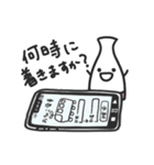 とっくりフレンズ3（個別スタンプ：6）