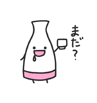 とっくりフレンズ3（個別スタンプ：7）