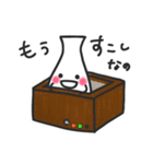 とっくりフレンズ3（個別スタンプ：10）