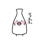 とっくりフレンズ3（個別スタンプ：13）