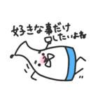 とっくりフレンズ3（個別スタンプ：16）