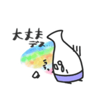 とっくりフレンズ3（個別スタンプ：23）