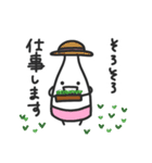 とっくりフレンズ3（個別スタンプ：30）