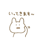 なんともいえない表情。(うさぎ)（個別スタンプ：2）