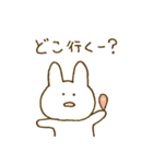 なんともいえない表情。(うさぎ)（個別スタンプ：10）