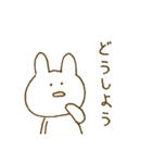 なんともいえない表情。(うさぎ)（個別スタンプ：11）