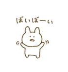 なんともいえない表情。(うさぎ)（個別スタンプ：16）