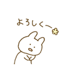 なんともいえない表情。(うさぎ)（個別スタンプ：19）