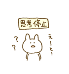 なんともいえない表情。(うさぎ)（個別スタンプ：28）