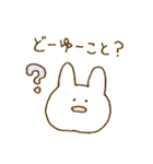 なんともいえない表情。(うさぎ)（個別スタンプ：37）