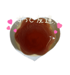 プリン大好き♥♥（個別スタンプ：1）