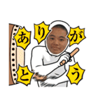 西村家。ゆうやのスタンプ（個別スタンプ：5）
