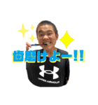 西村家。ゆうやのスタンプ（個別スタンプ：22）