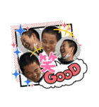 西村家。ゆうやのスタンプ（個別スタンプ：24）