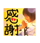おうか絶好調（個別スタンプ：3）