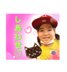 おうか絶好調（個別スタンプ：6）
