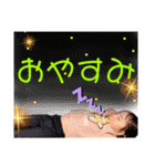 おうか絶好調（個別スタンプ：8）