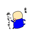 さいとうさんの3（個別スタンプ：4）