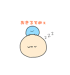 めんちくんスタンプver.3（個別スタンプ：5）