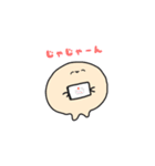 めんちくんスタンプver.3（個別スタンプ：7）