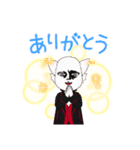 白髭小僧（個別スタンプ：2）